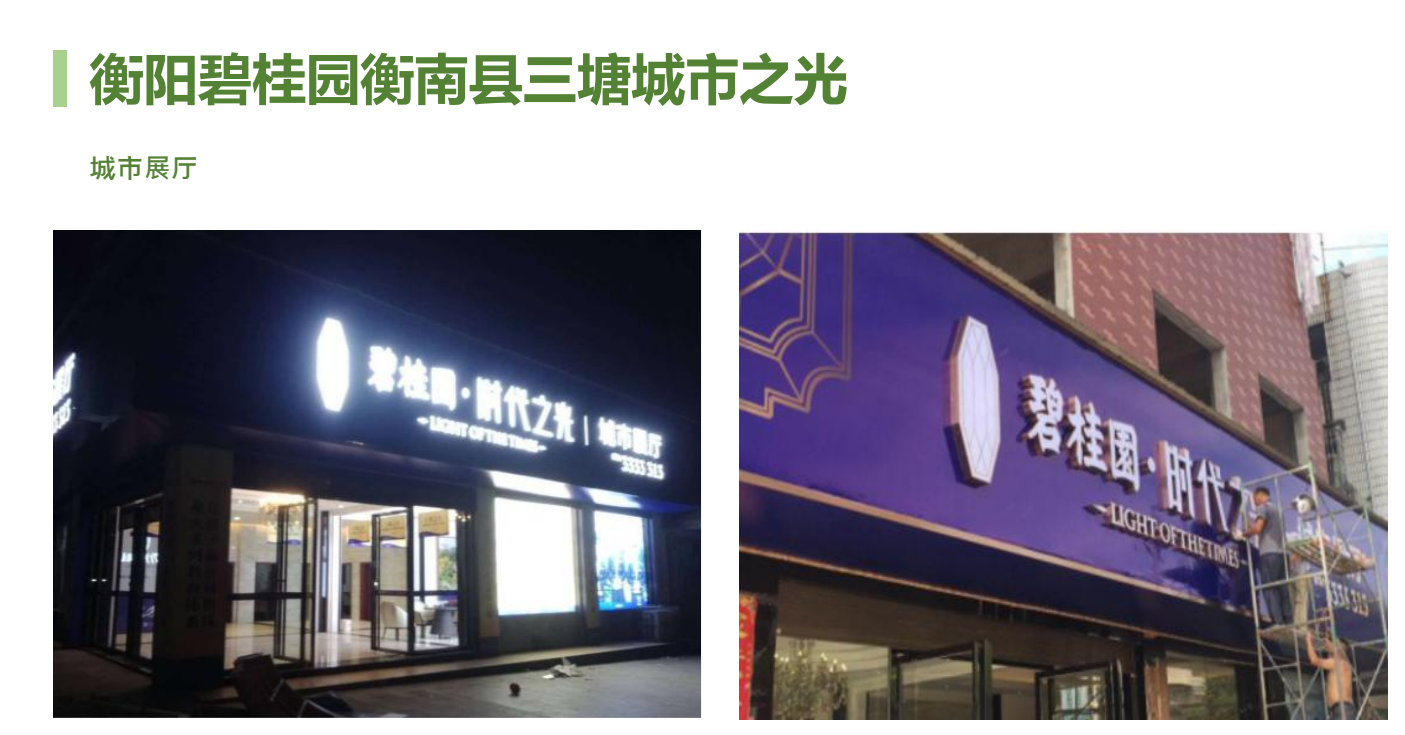 微信图片_20260509112748.png