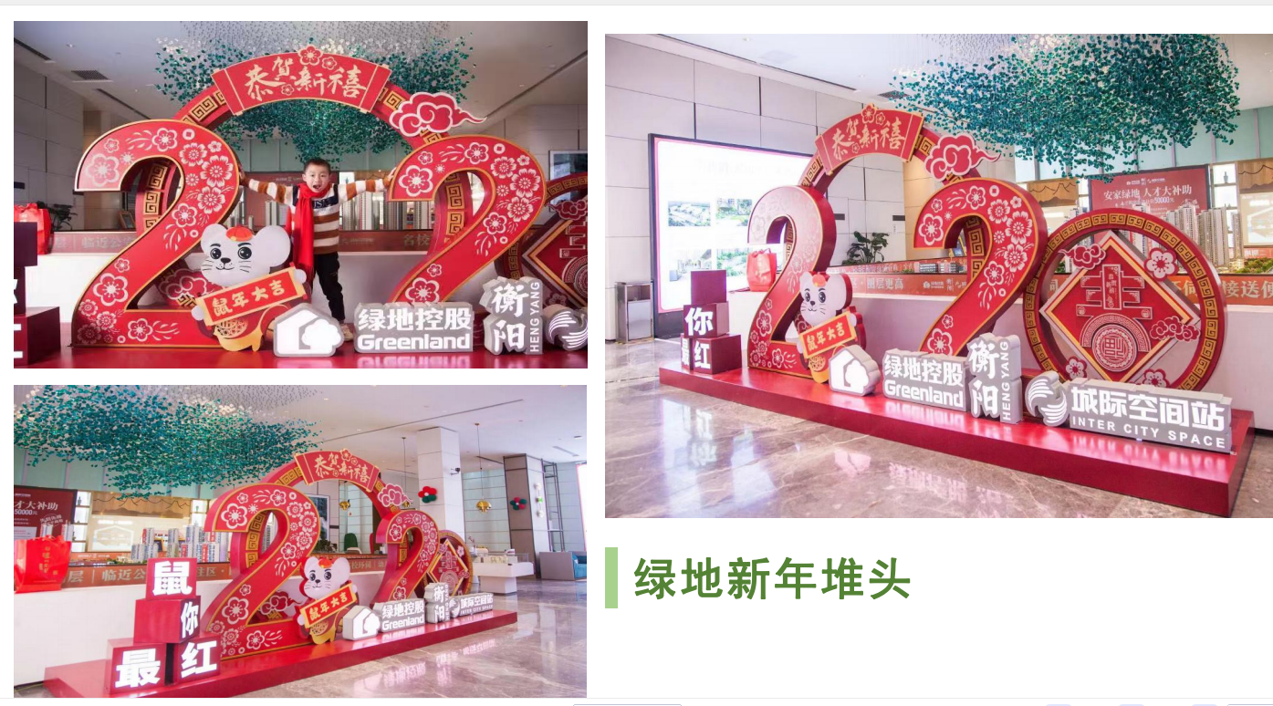 微信图片_20260509112824.png
