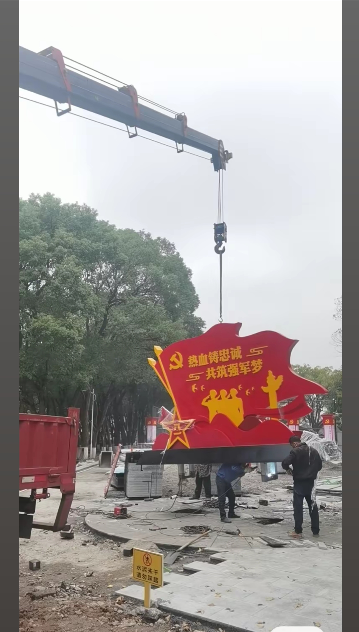 微信图片_20251213192221.jpg