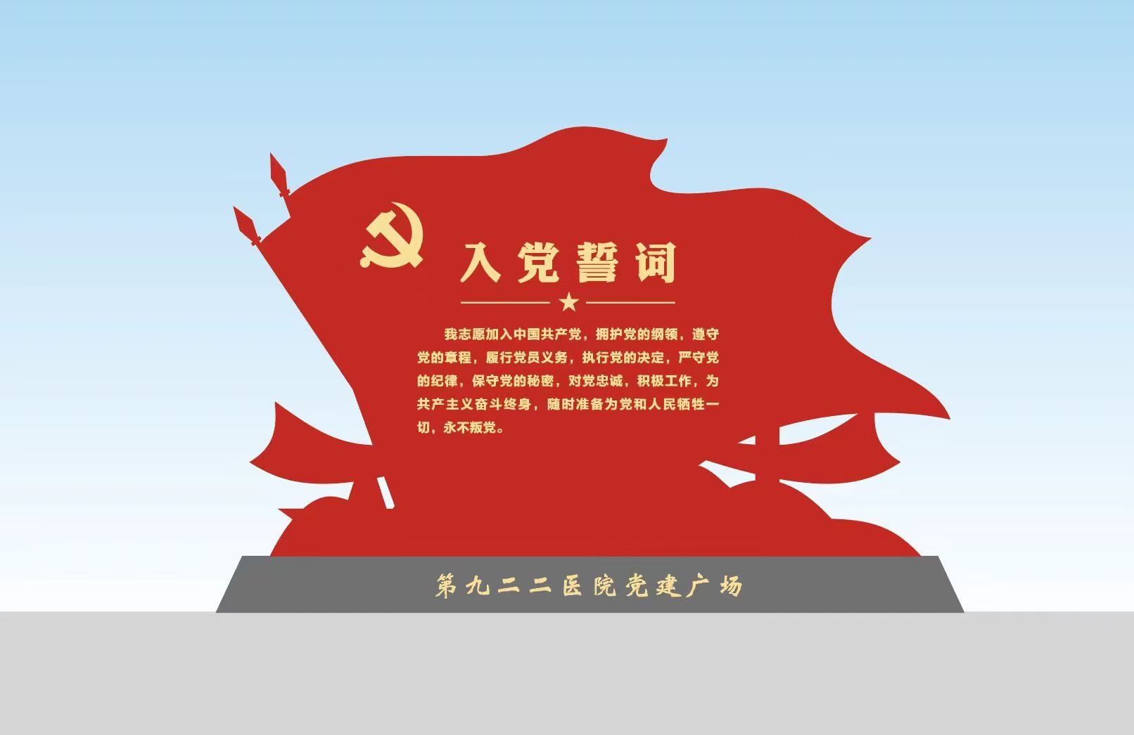 微信图片_20251213192234.jpg