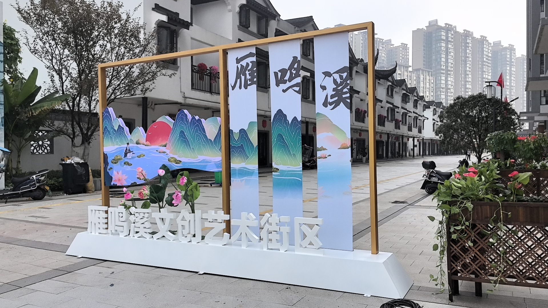 微信图片_20240927160603.jpg