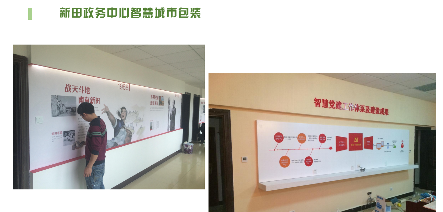 微信图片_20260509111924.png
