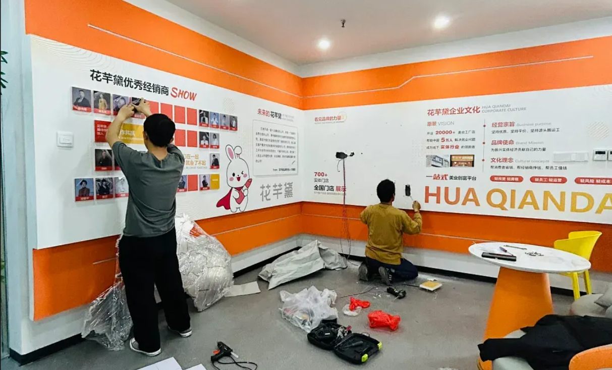 微信图片_20260406162924.png