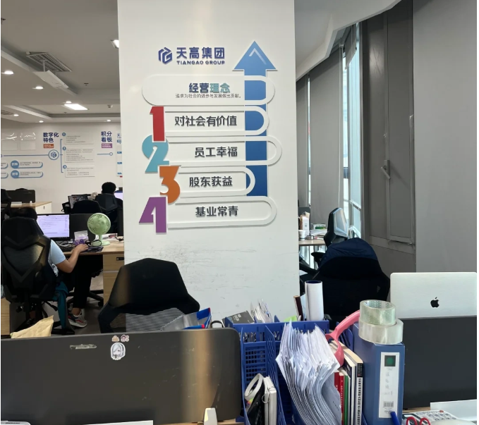 微信图片_20260406162950.png