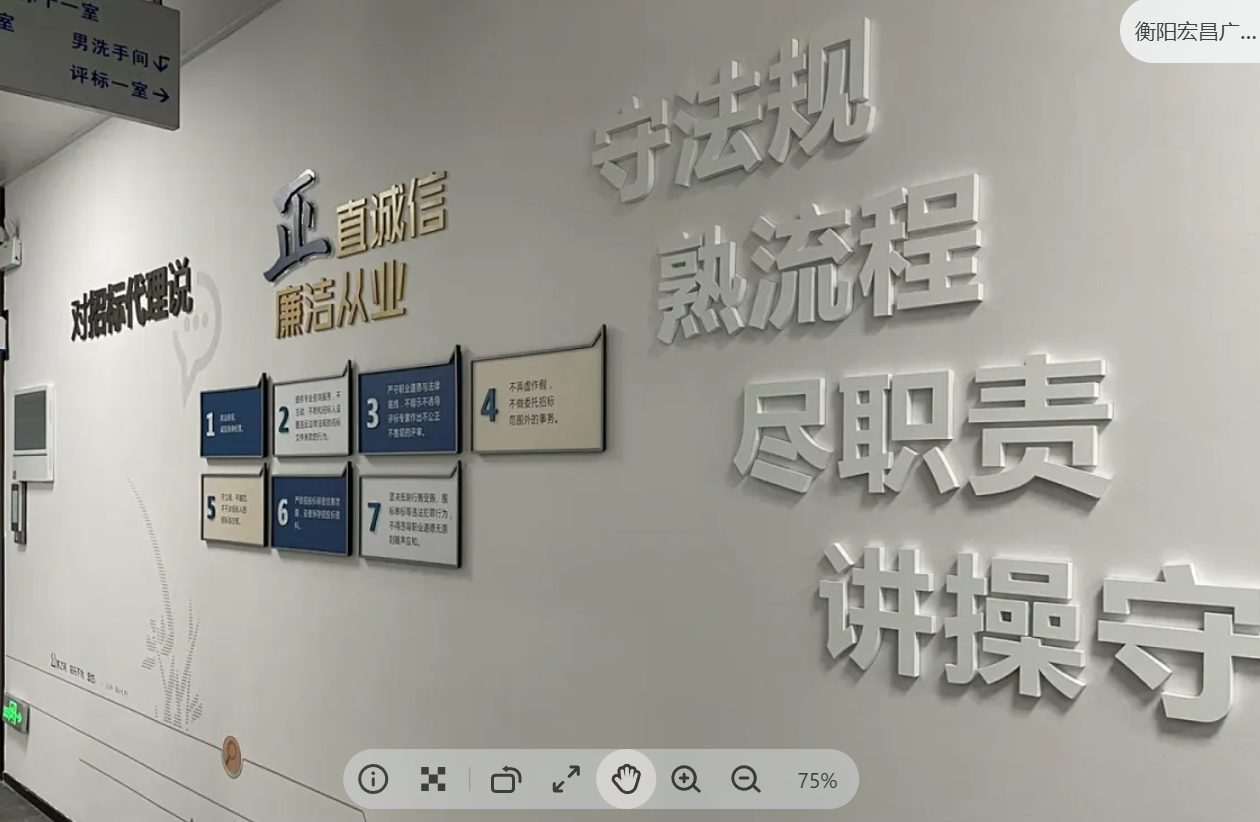 微信图片_20260410100954.png