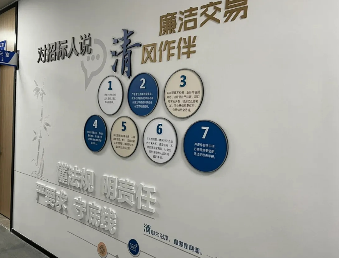 微信图片_20260410101159.png