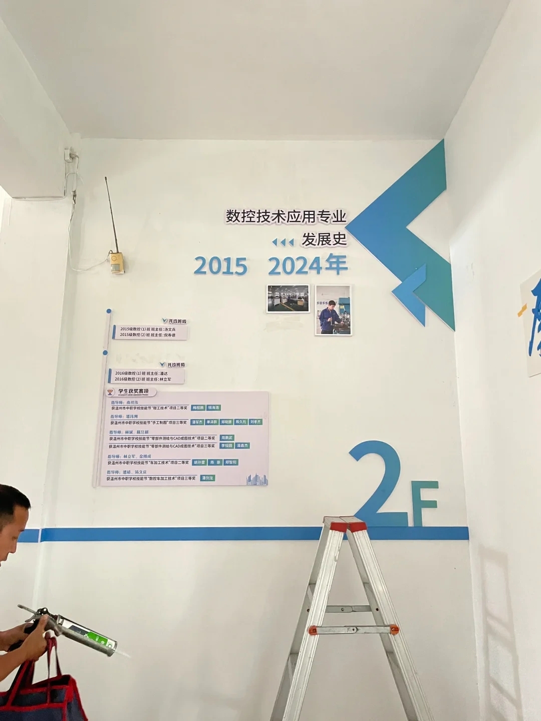 微信图片_20260410103301.jpg