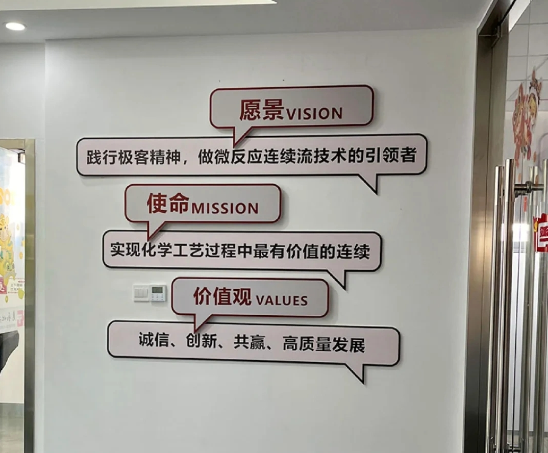 微信图片_20260410103553.png