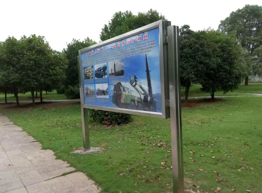 IMG_4156_看图王.jpg
