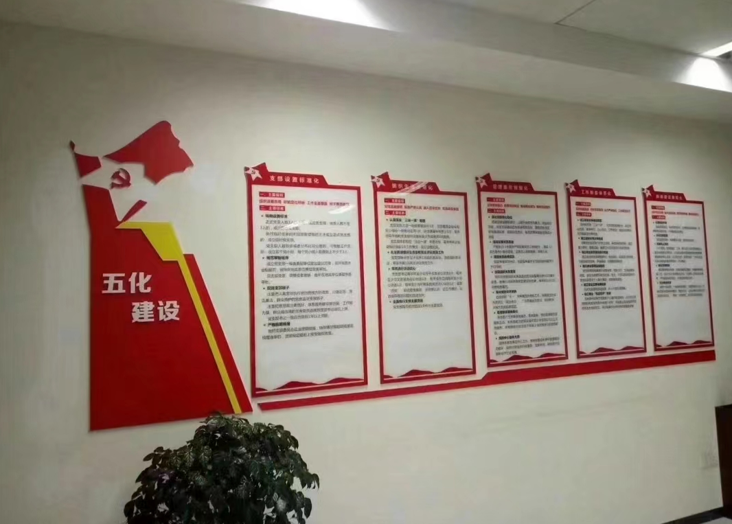 微信图片_20240305163559_看图王.png