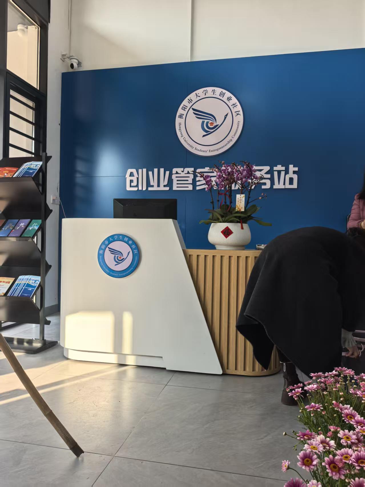 微信图片_20260406160949.jpg