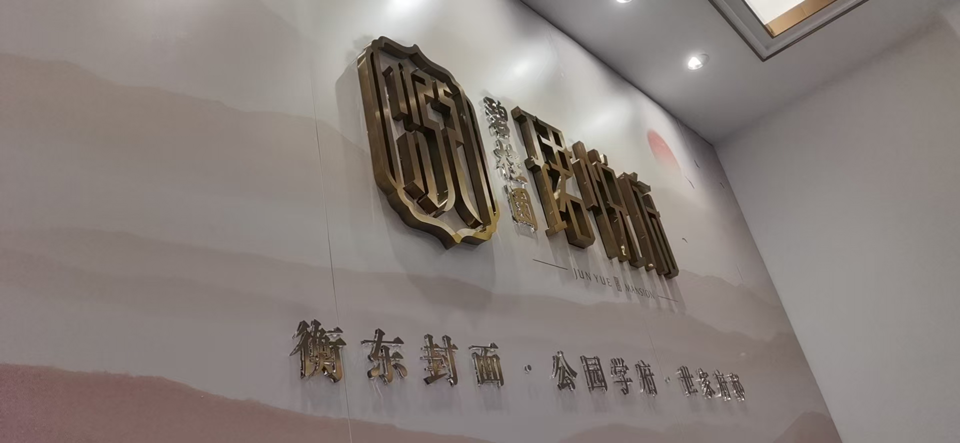 微信图片_20260317172956.jpg