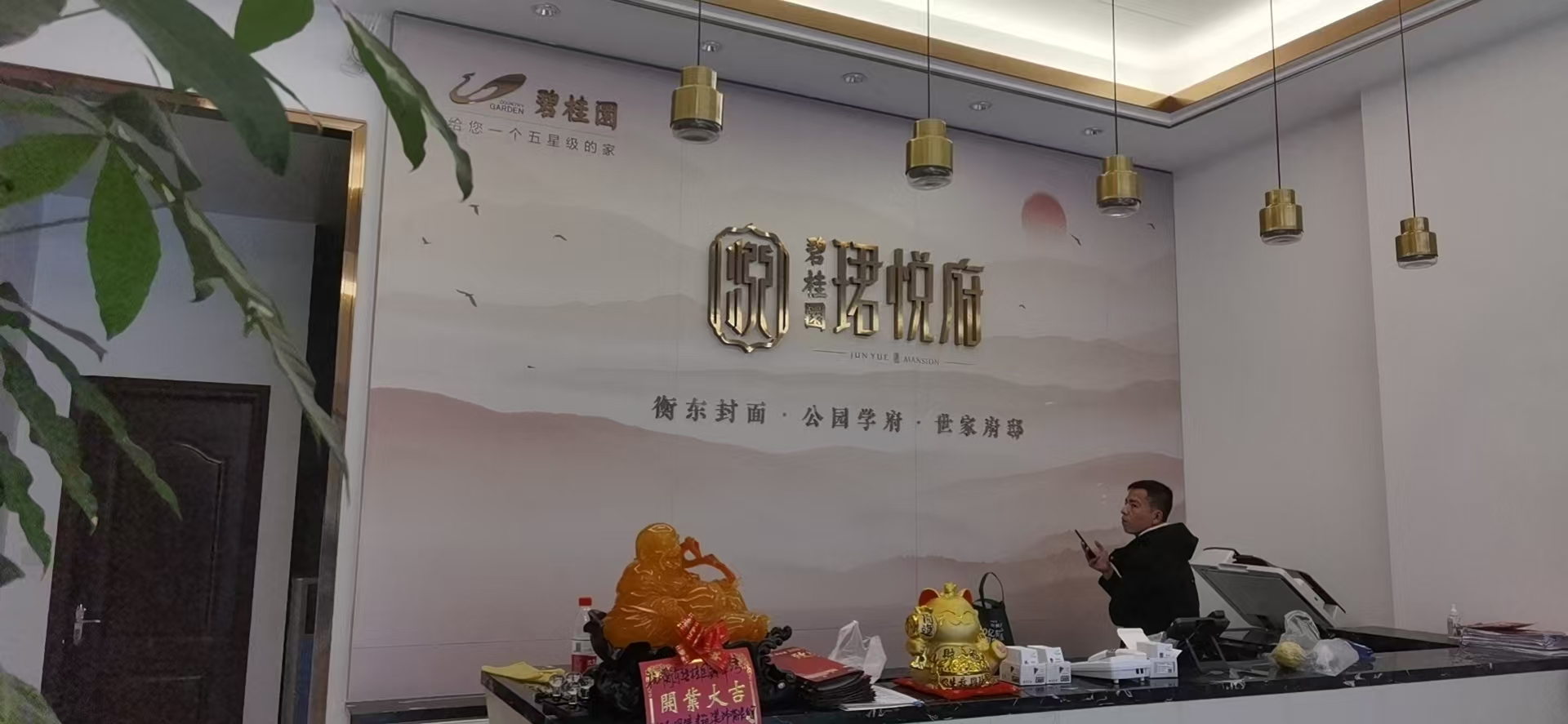 微信图片_20260317172924.jpg