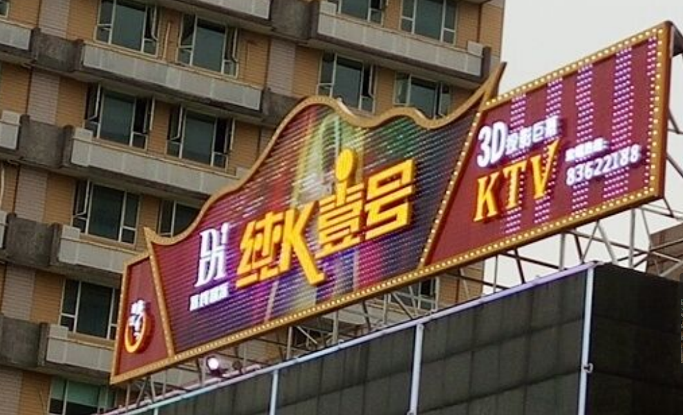 微信图片_20251226210645.png