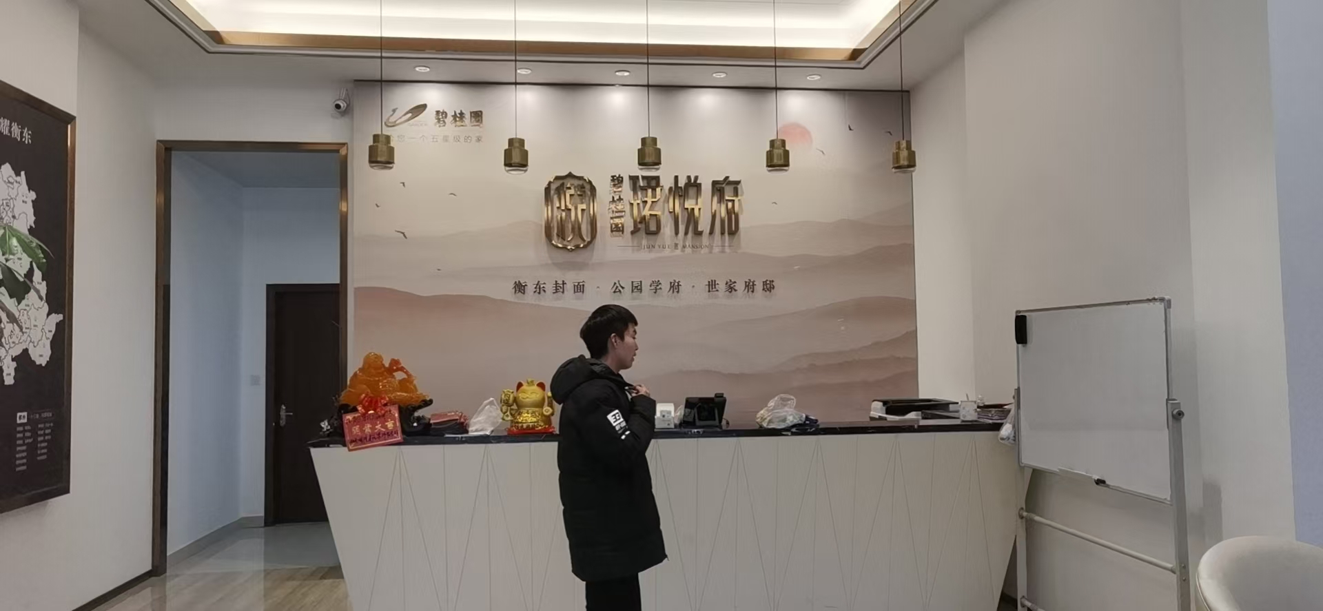 微信图片_20260317173148.jpg