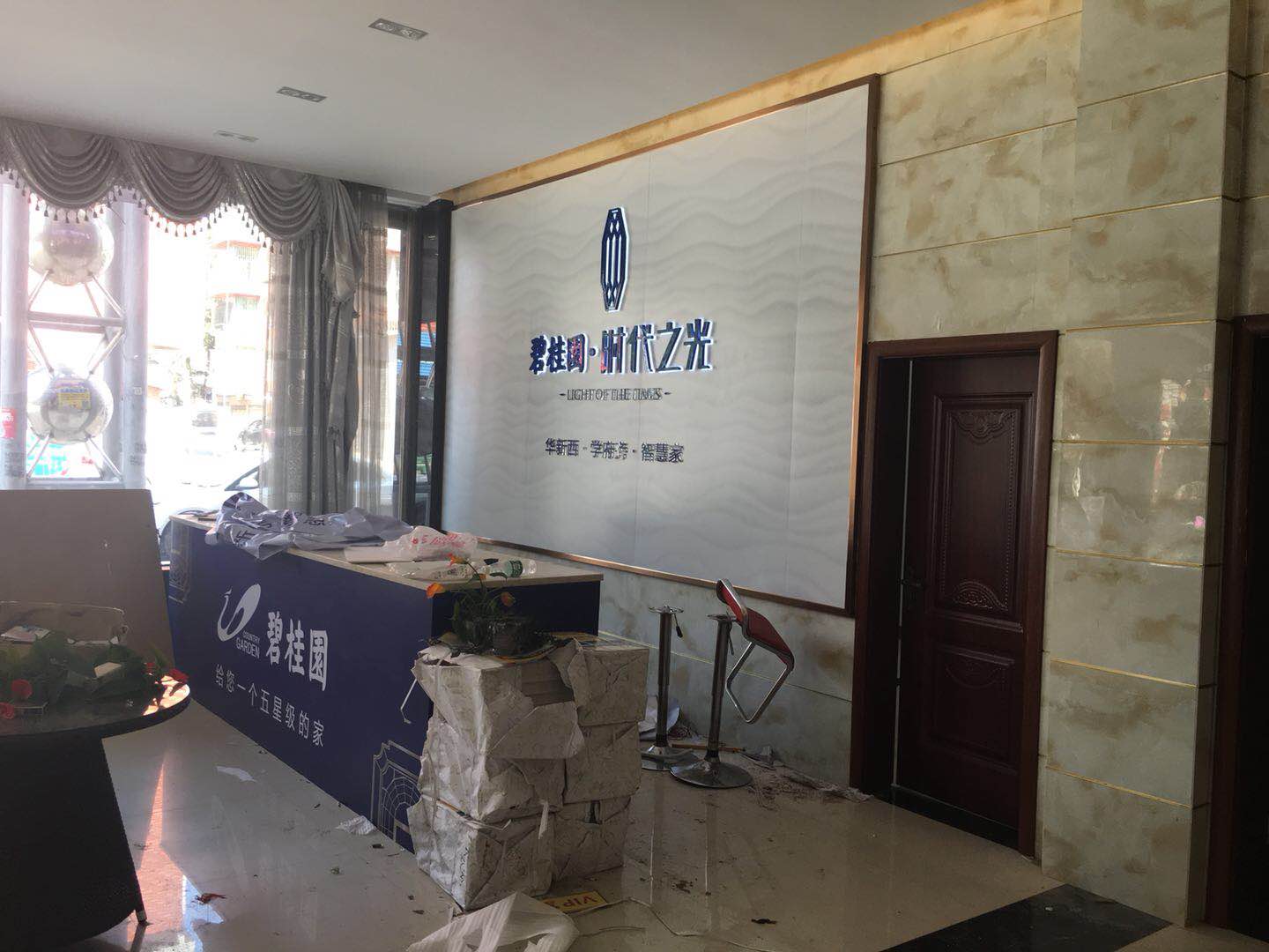 微信图片_20260317173240.jpg