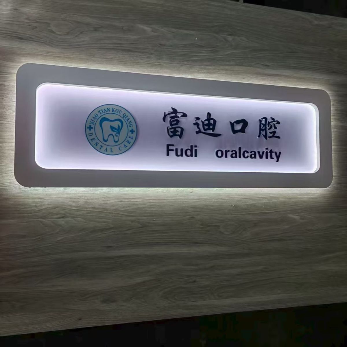 微信图片_20260321182652.jpg
