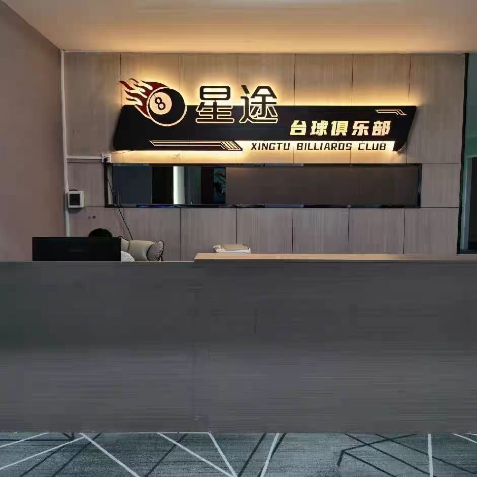 微信图片_20260321183255.jpg