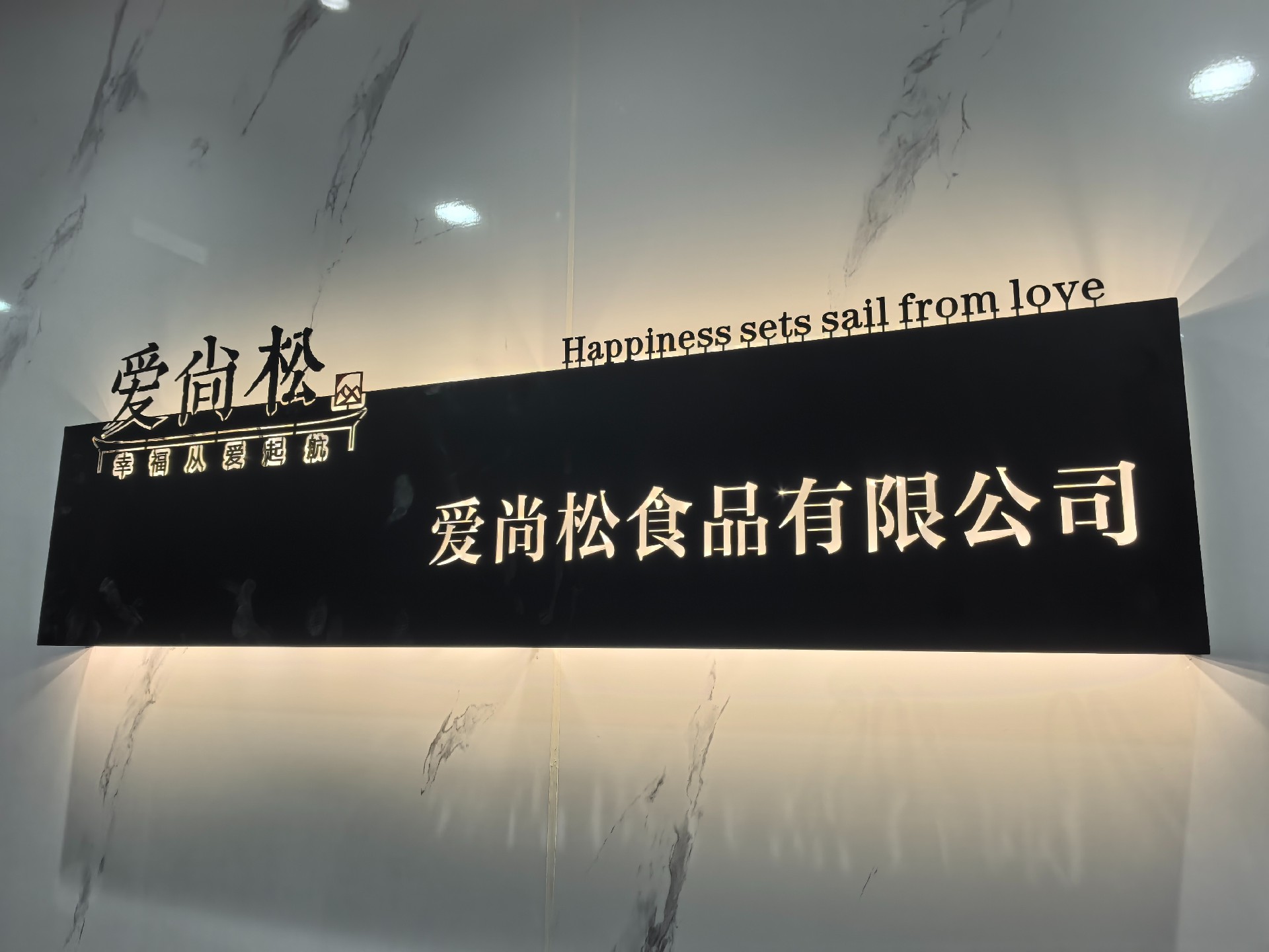 微信图片_20260321183633.jpg