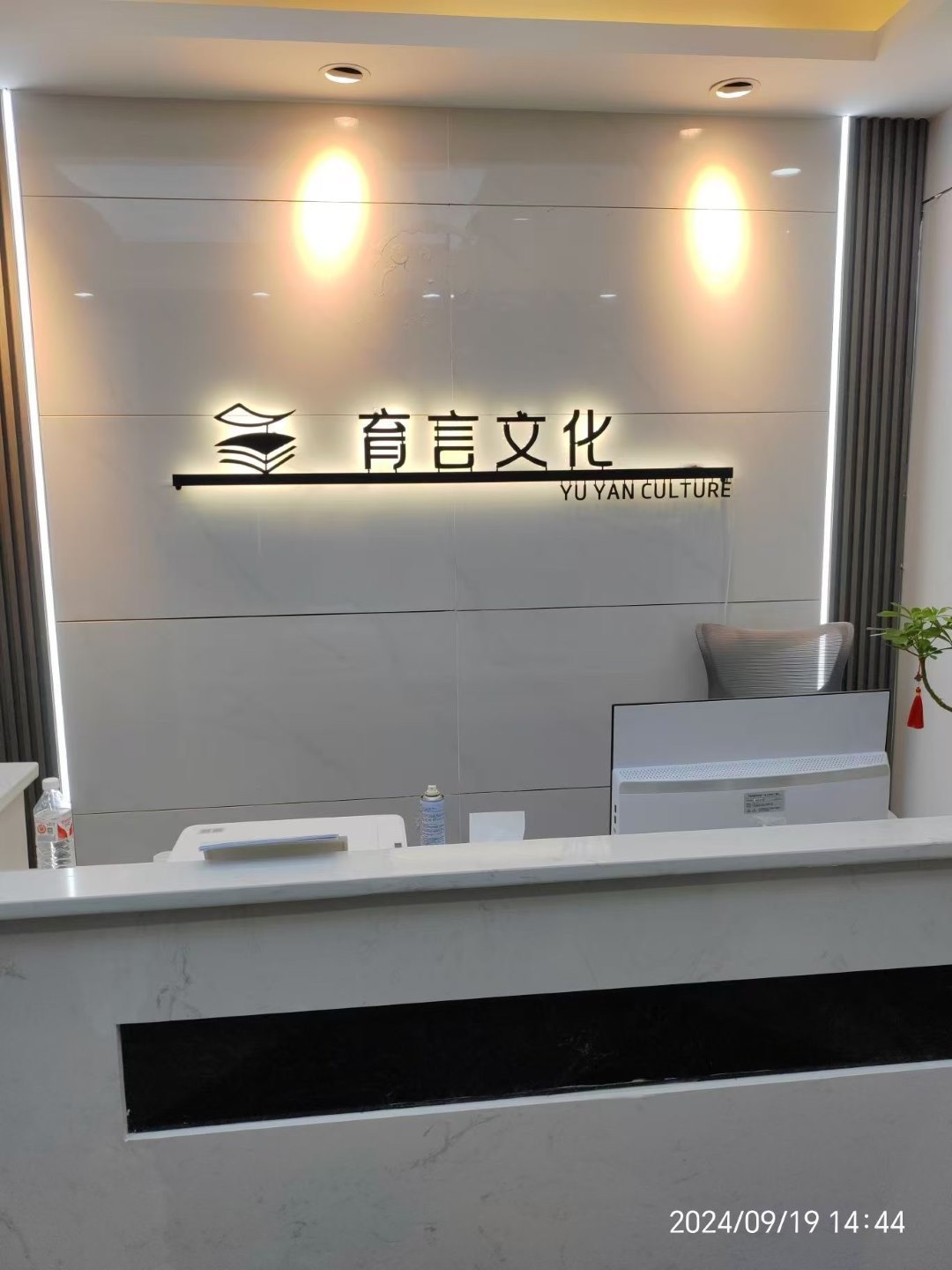 微信图片_20260323093024.jpg