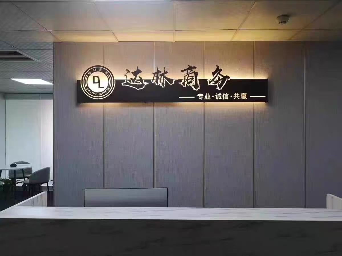 微信图片_20260324101720.jpg