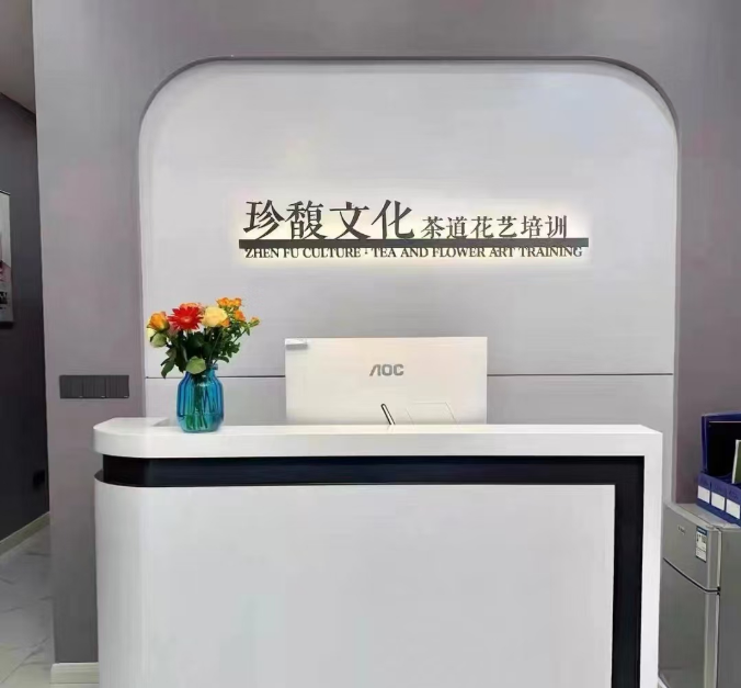微信图片_20260323093030.png