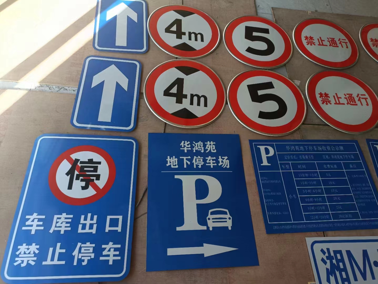 微信图片_20260510170655.jpg