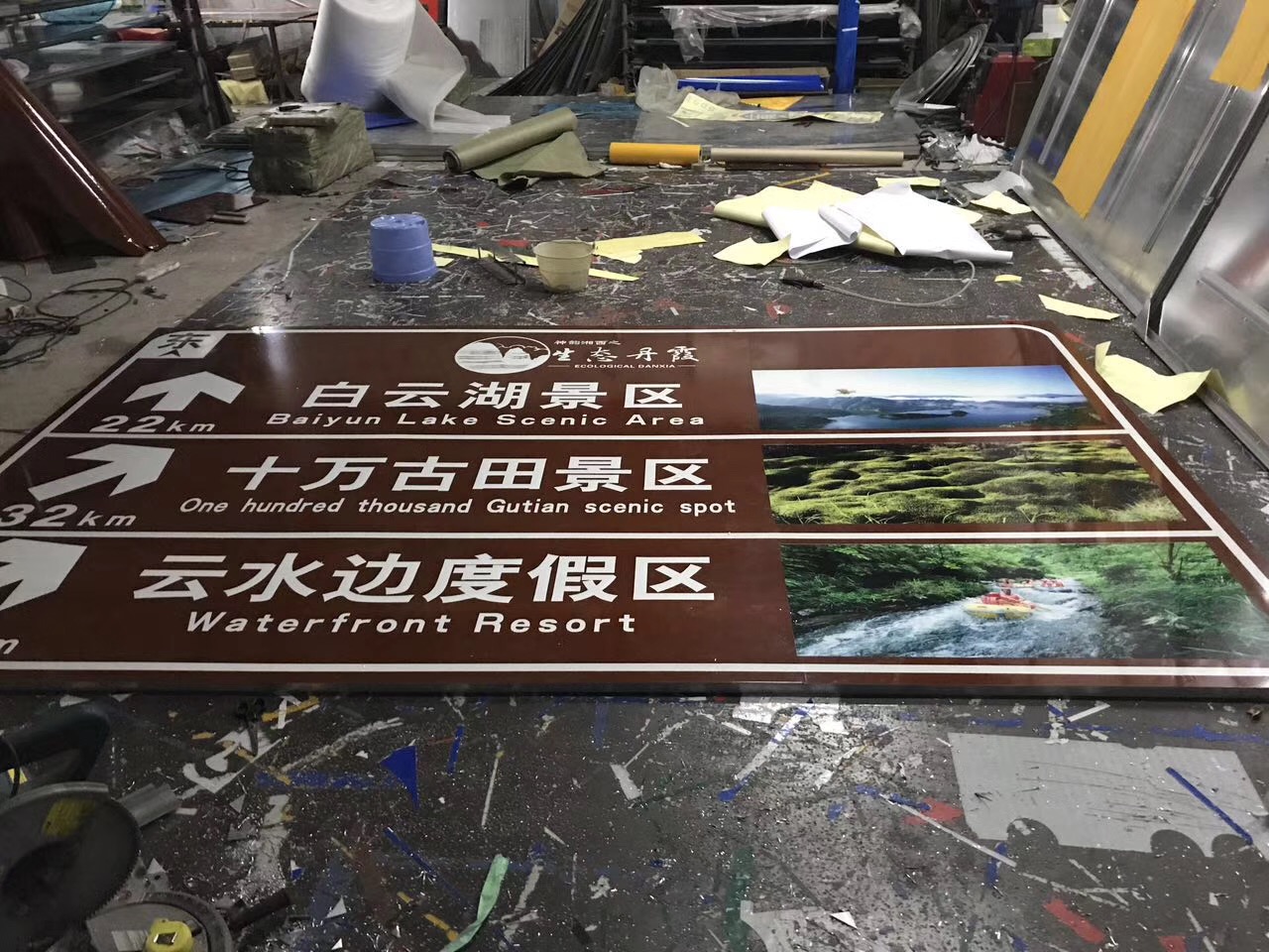微信图片_20260510170447.jpg