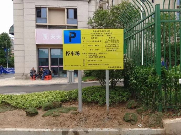 微信图片_20260510170437.jpg