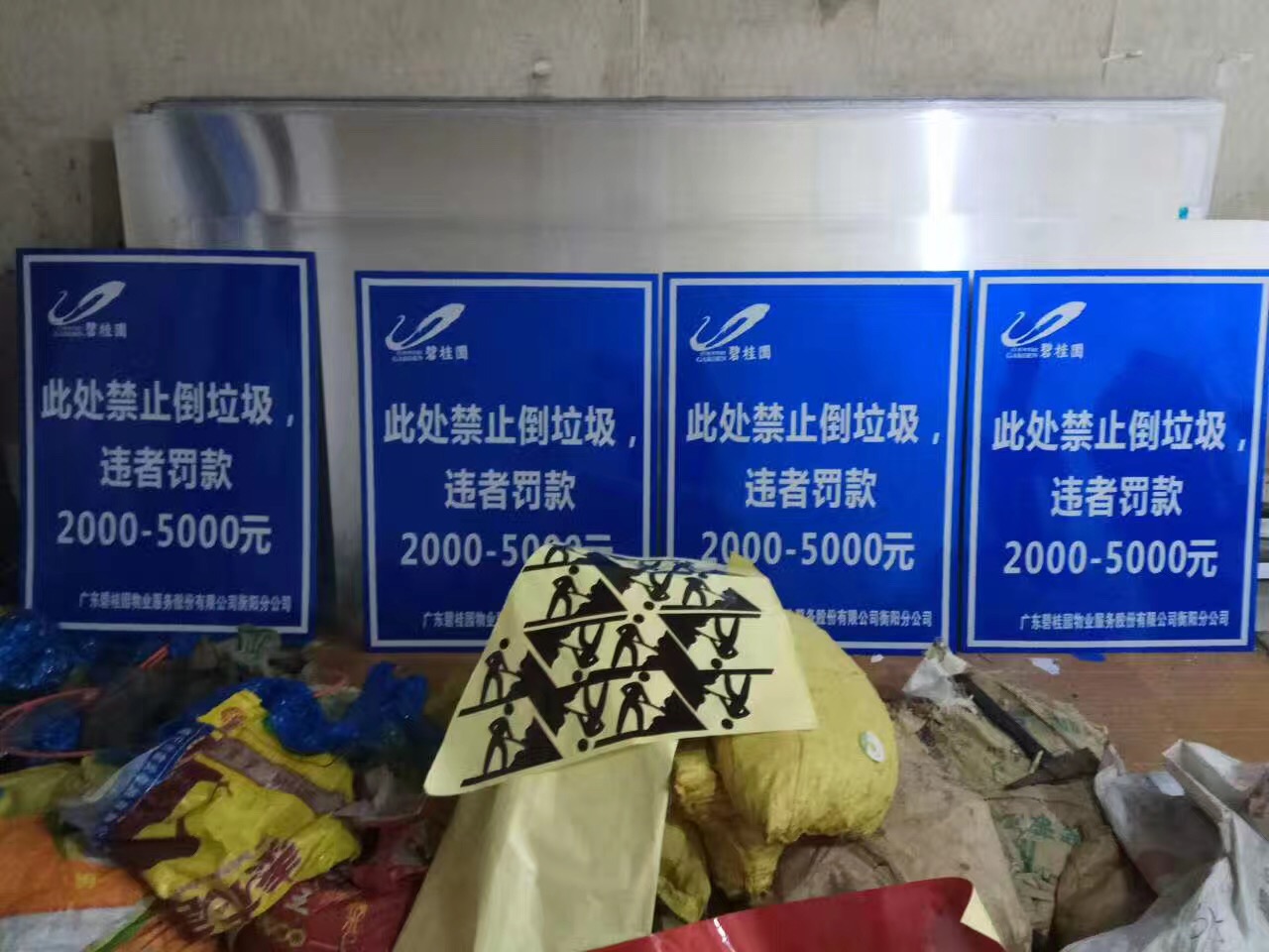 微信图片_20260510170459.jpg