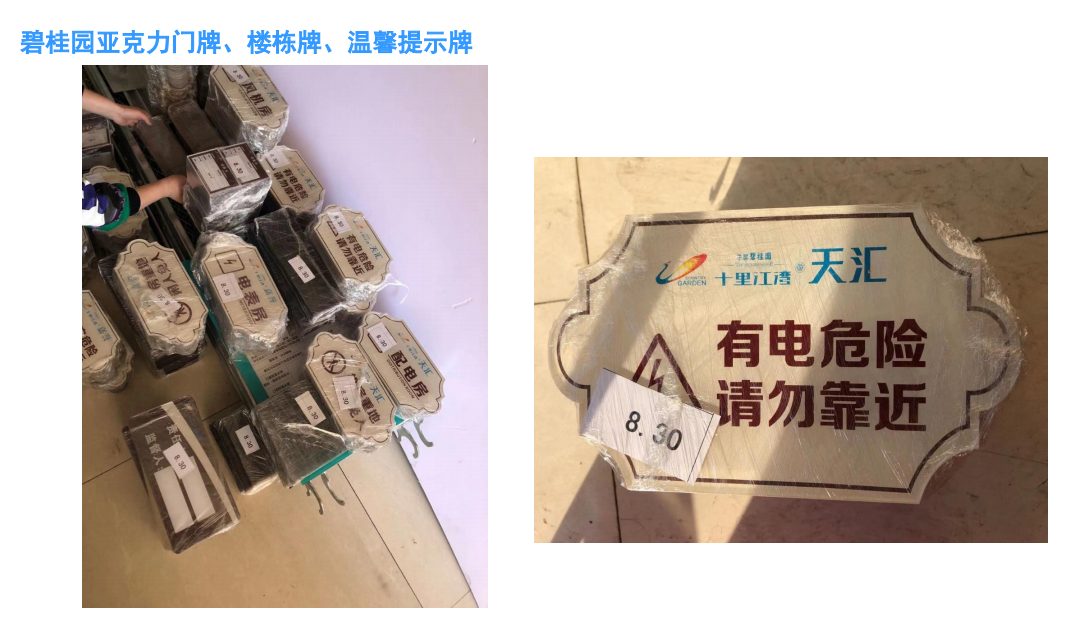 微信图片_20260510170613.png
