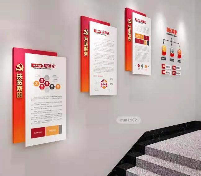 019_看图王.jpg