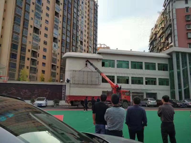 微信图片_20181115085112.jpg
