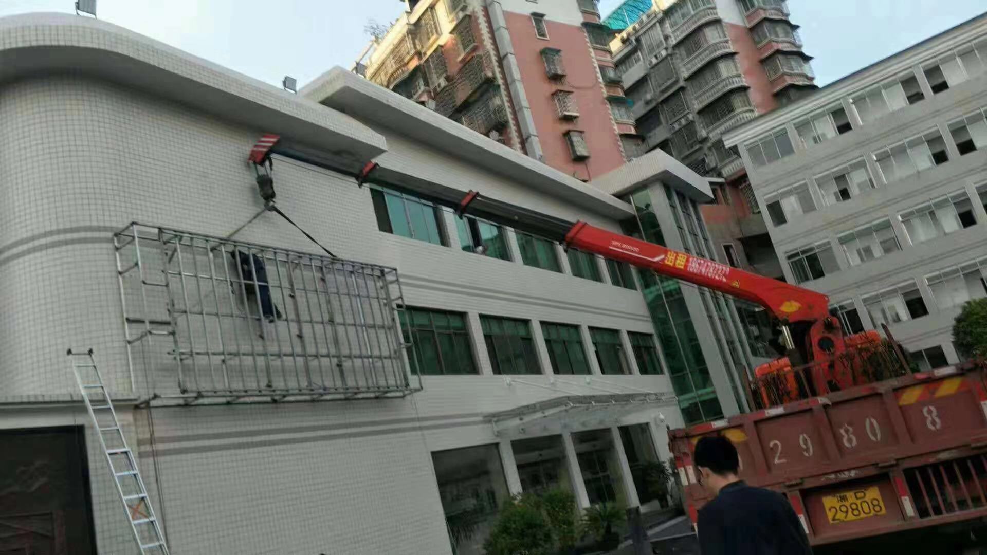 微信图片_20181115085122.jpg
