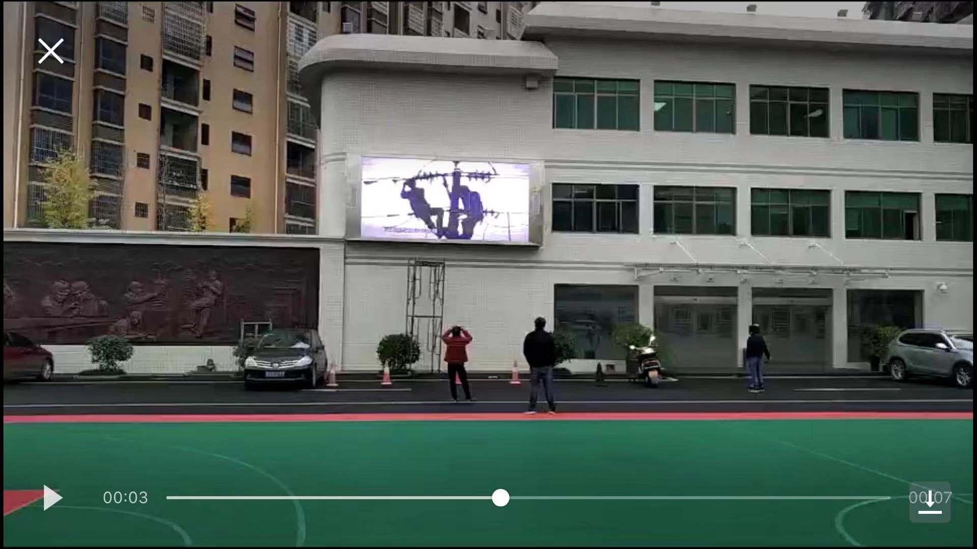 微信图片_20181115094924.jpg