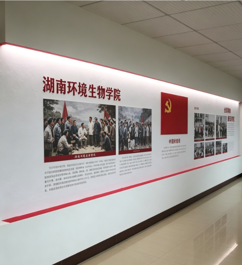微信图片_20260512093724.png