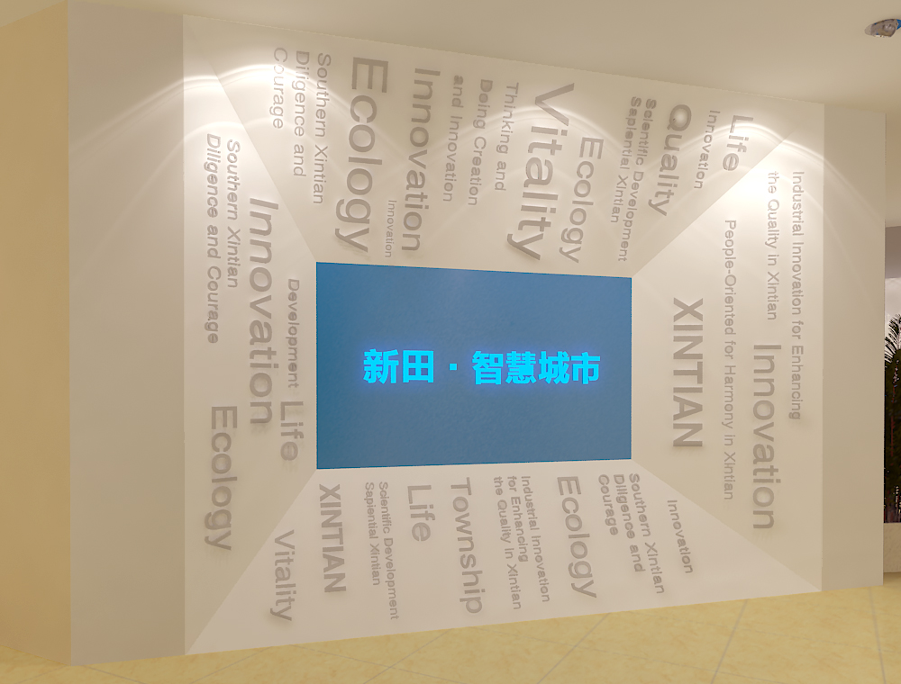 形象墙-1.jpg