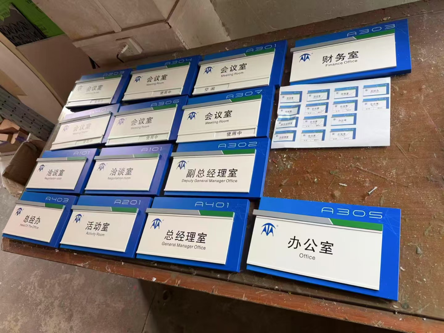 微信图片_20260510170543.jpg