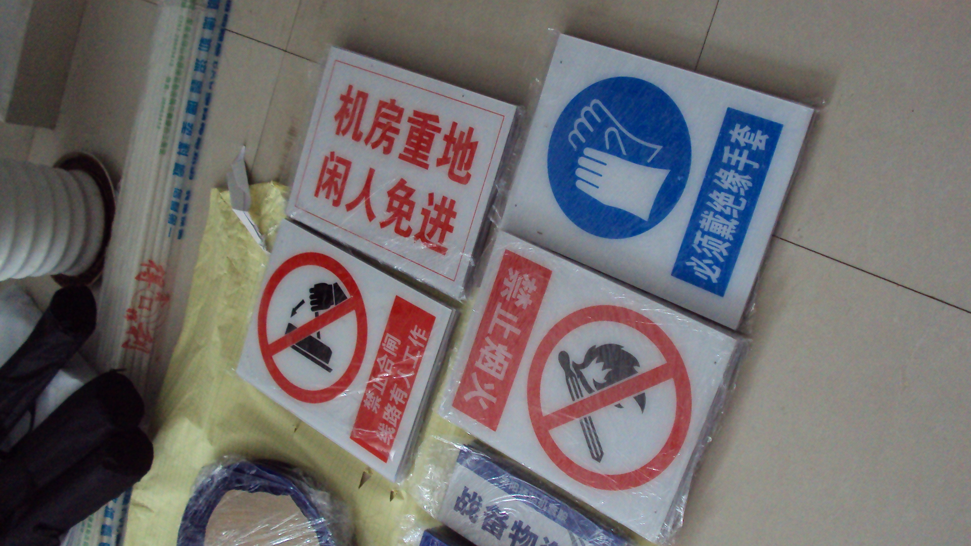 微信图片_20260510170537.jpg
