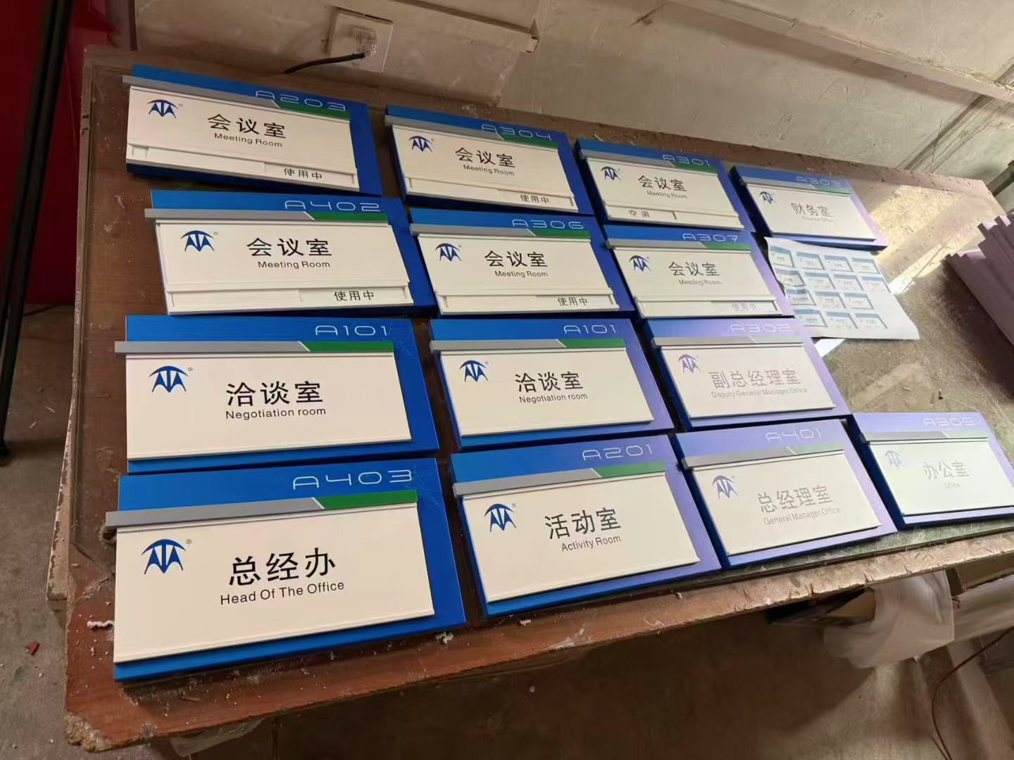 微信图片_20260510170549.jpg