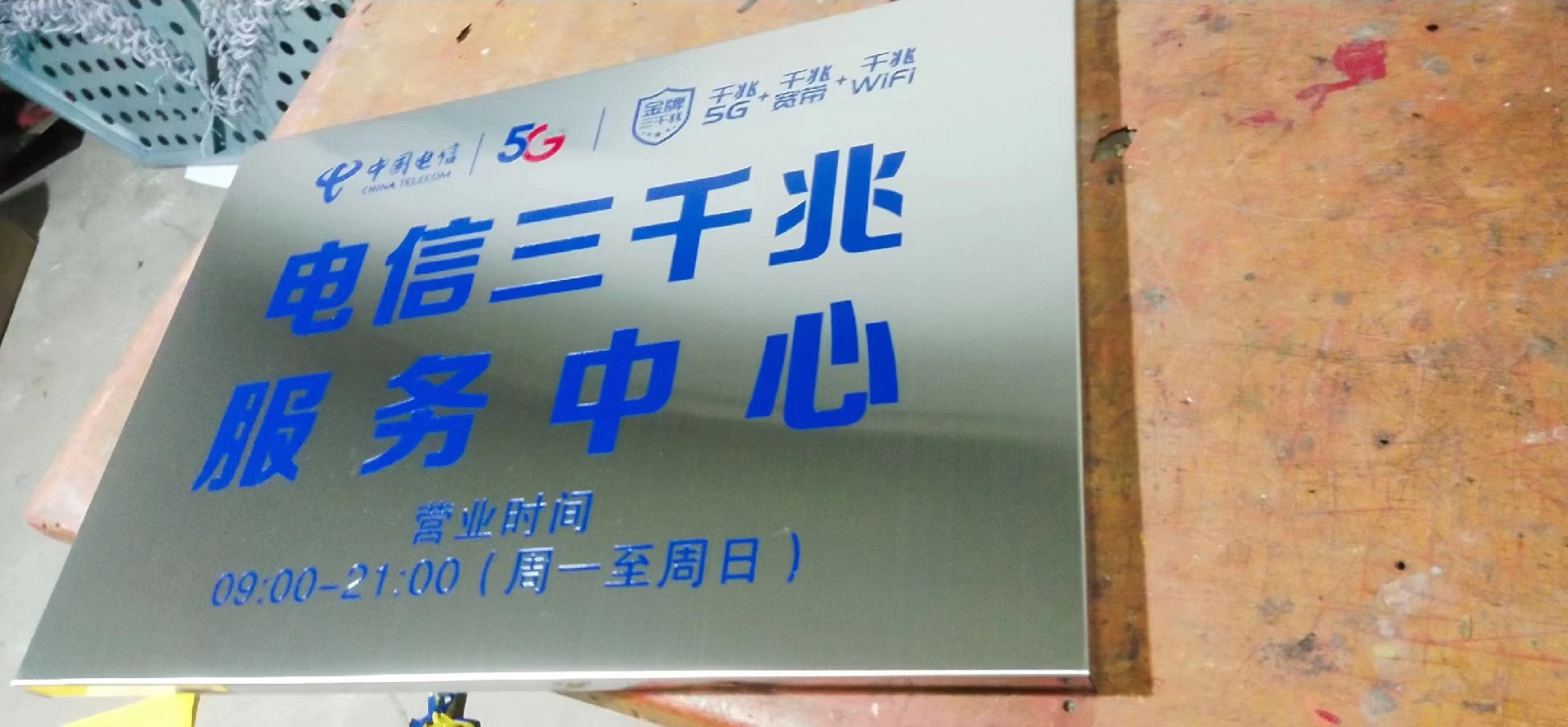 微信图片_20260510170630.jpg