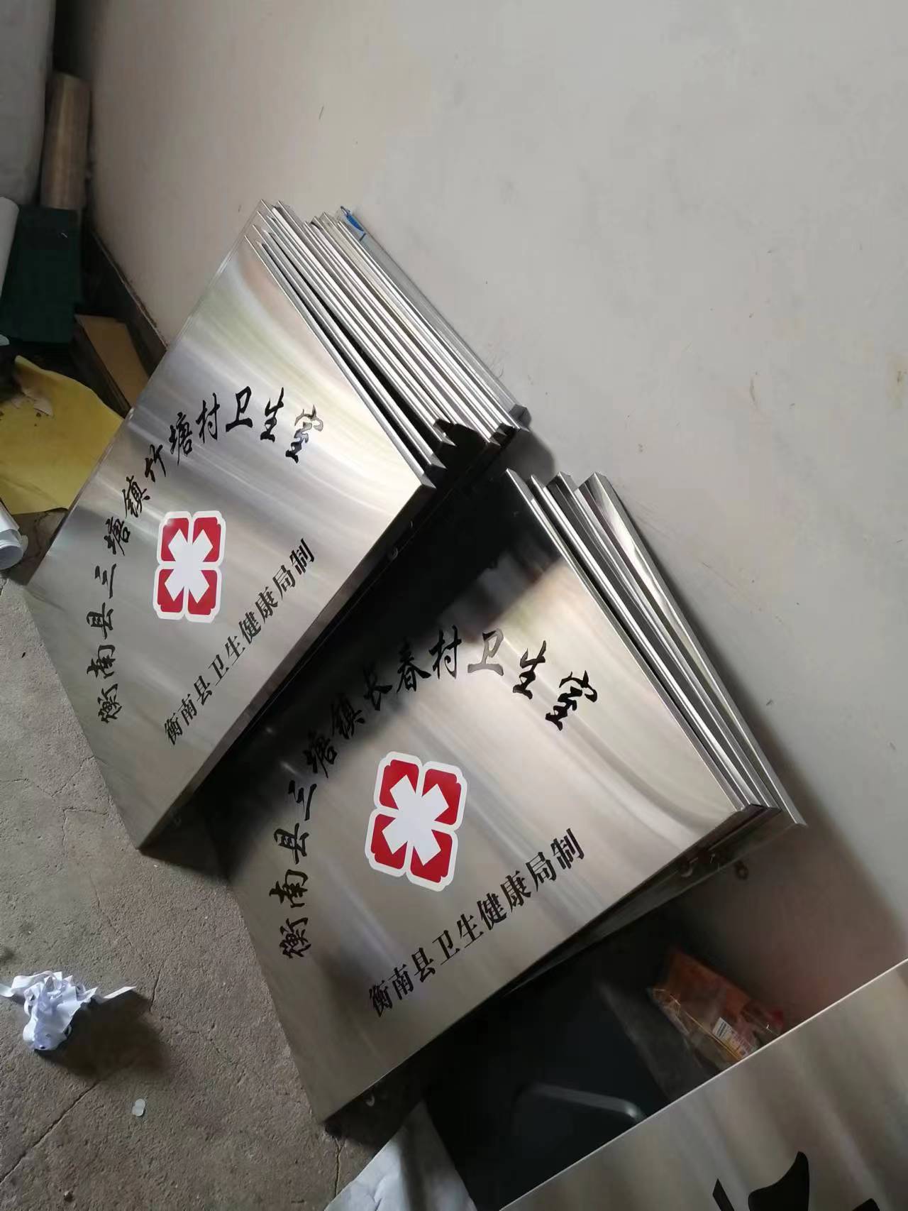 微信图片_20260510170644.jpg