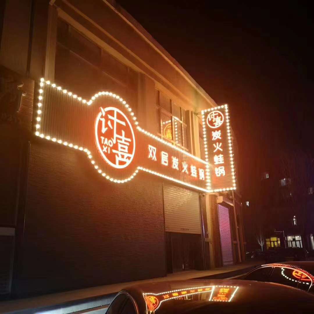 微信图片_20210818144859.jpg