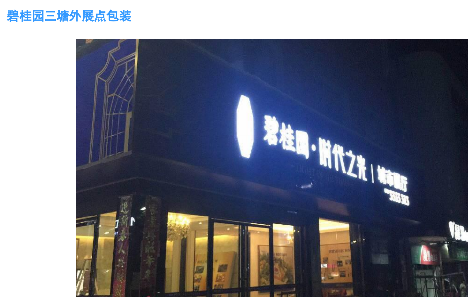 微信图片_20251125175752.png