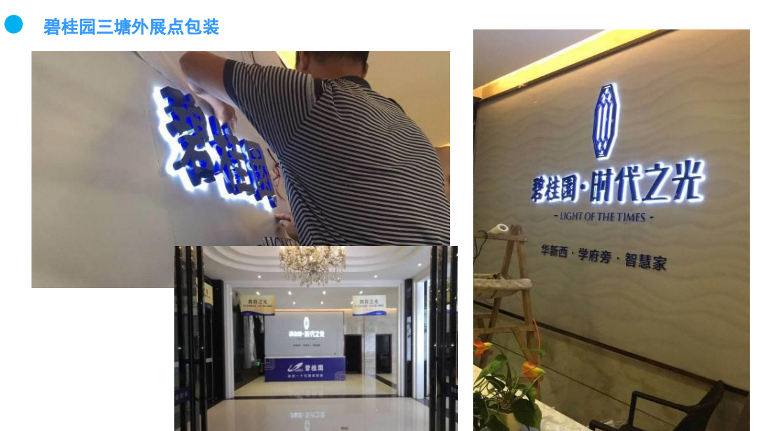 微信图片_20251125175850.png