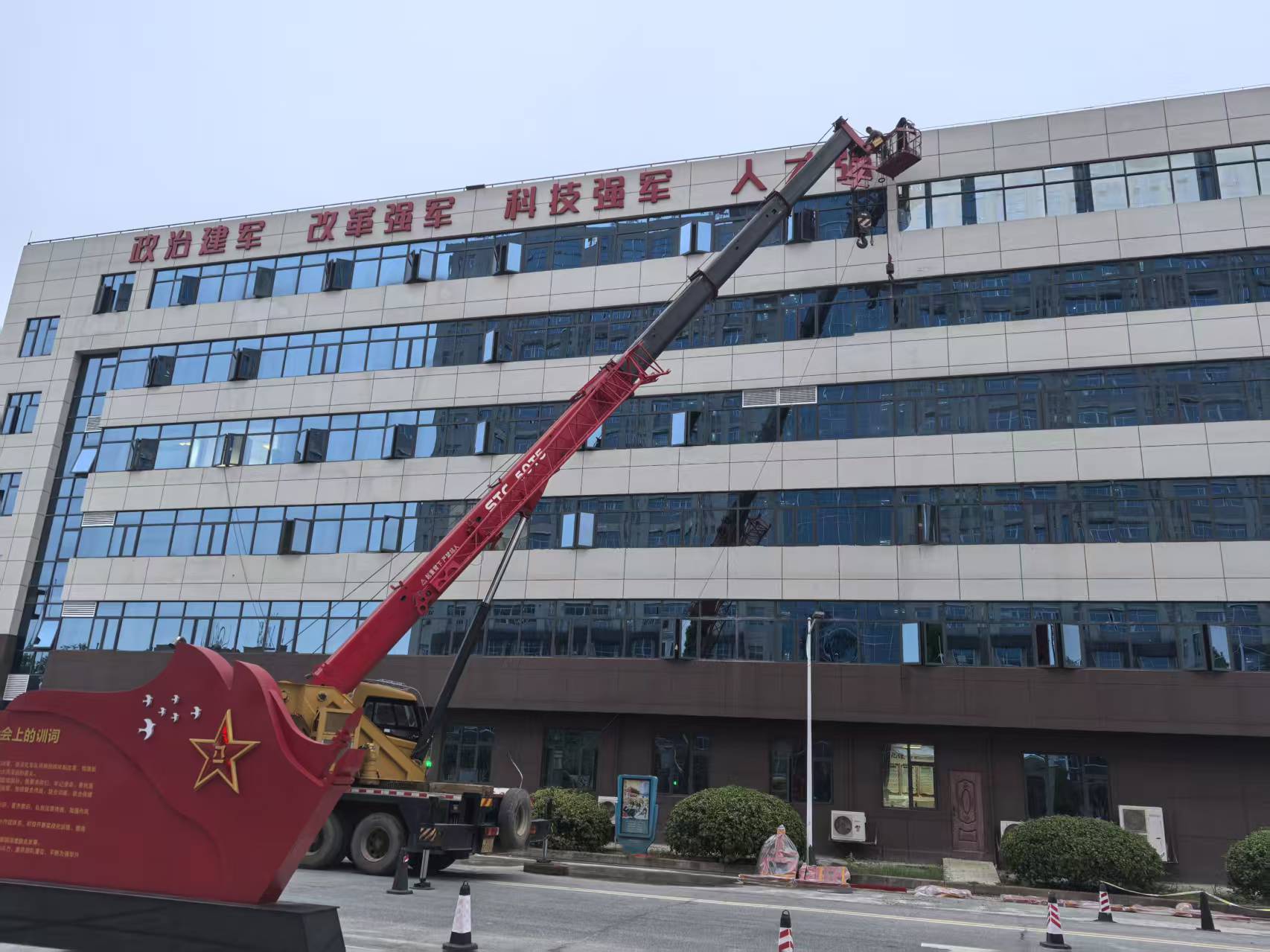 微信图片_20251128161116.jpg