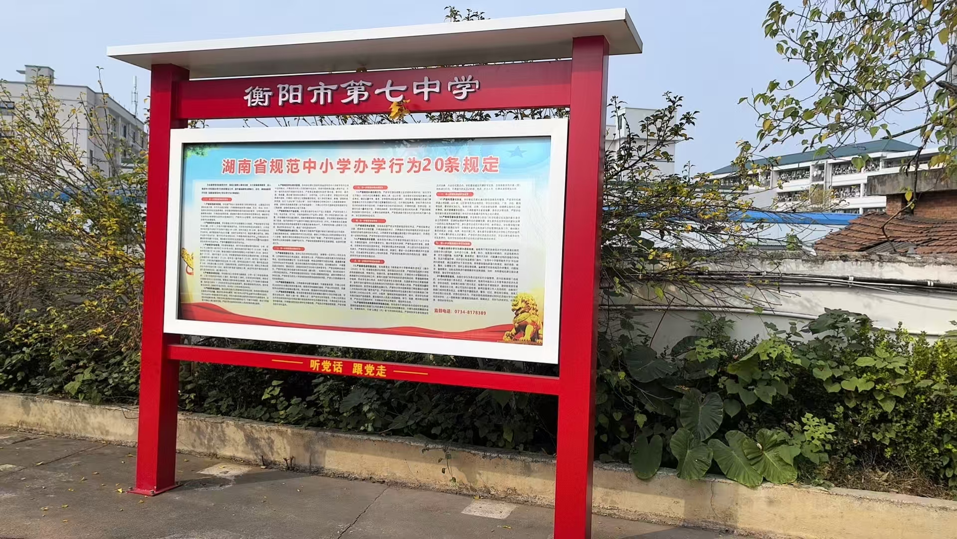 微信图片_20251206194719.jpg