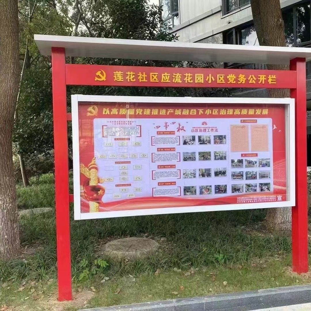 微信图片_20251213211832.jpg
