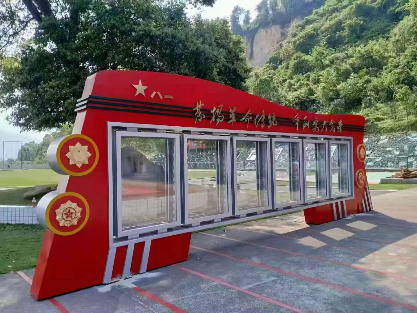微信图片_20251213212011.jpg
