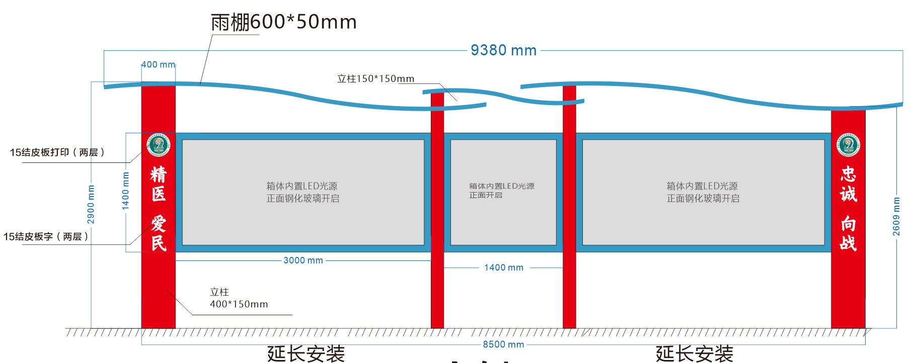 微信图片_20251224113023.png